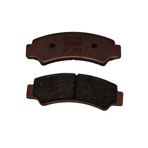 klocki hamulcowe przód loncin.png