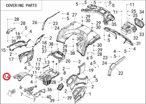 oslona srodkowa plastikowa air box 14.png