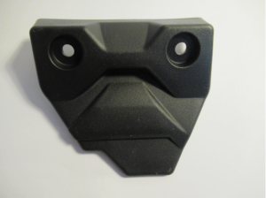 osłona wahacza lewa przód.png