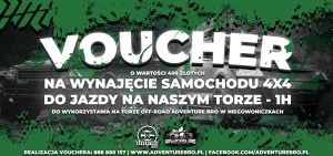voucher_teren.jpeg